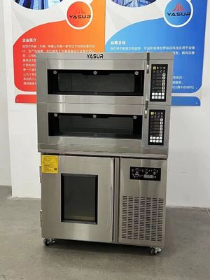 こね粉の抑制剤Proofer 40x60の範囲50度のペストリーProofer