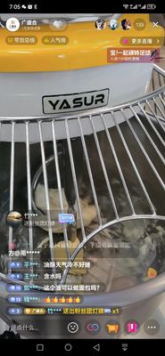 120kgステンレス鋼の螺線形のこね粉ミキサー0.55kwの二種速度のカウンタートップの螺線形のミキサー