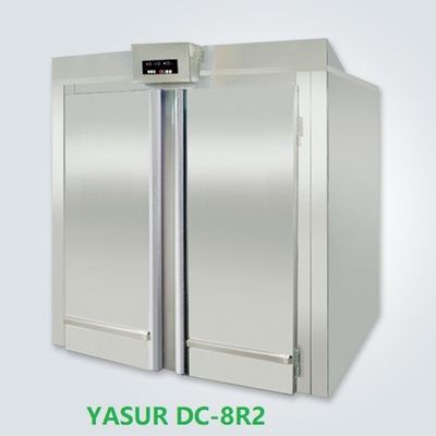 8タイプ288皿8kwのパン屋の補強のキャビネットの棚のこね粉の抑制剤のProofer Yasur YDC-8R2ロール